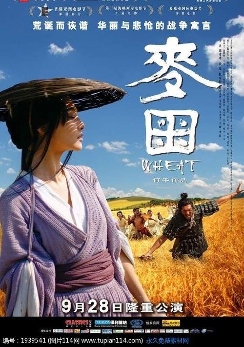 萨尔瓦多数字货币ky认证资料